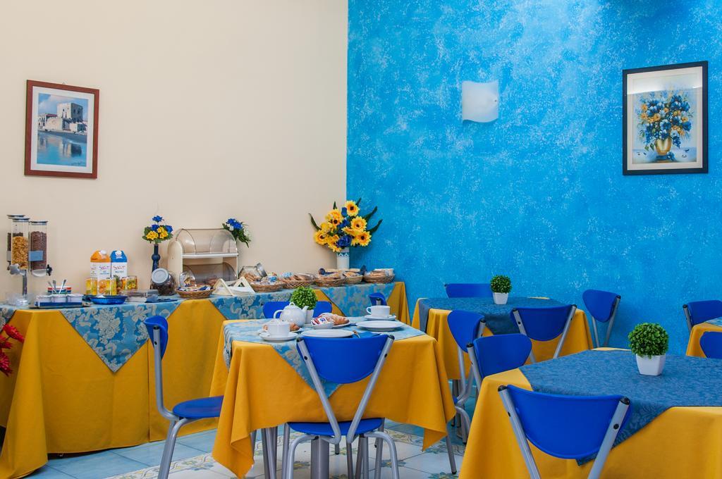 Megaron 3* Pozzallo